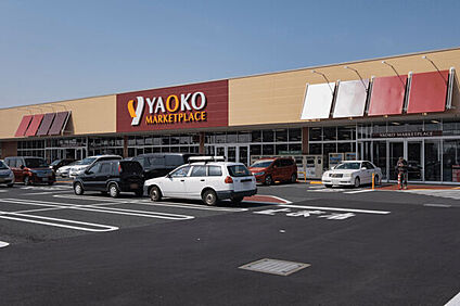 ヤオコー太田小舞木店 855m