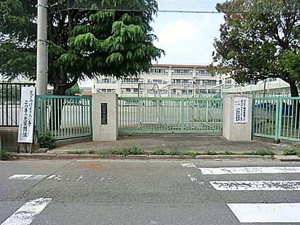 川崎市立中原中学校 428m
