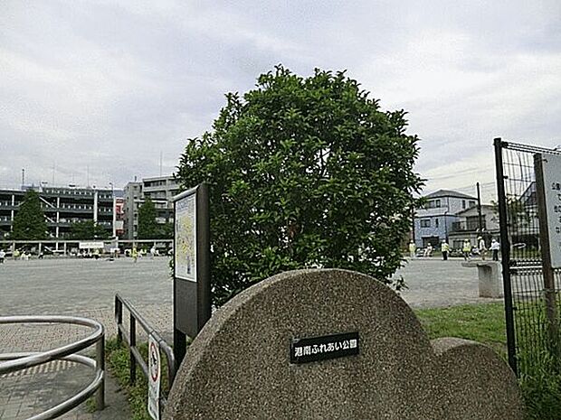 港南ふれあい公園（約1,253m）