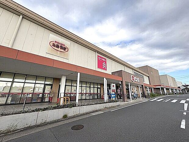 ピアゴ植田店(約770m)