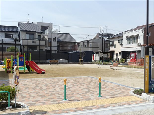 折戸公園(約528m)