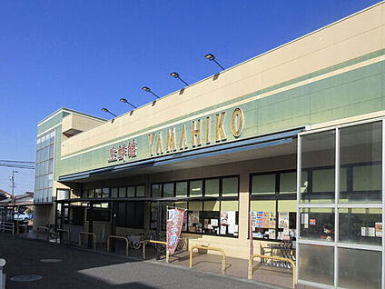 生鮮館やまひこ岩倉店 1786m