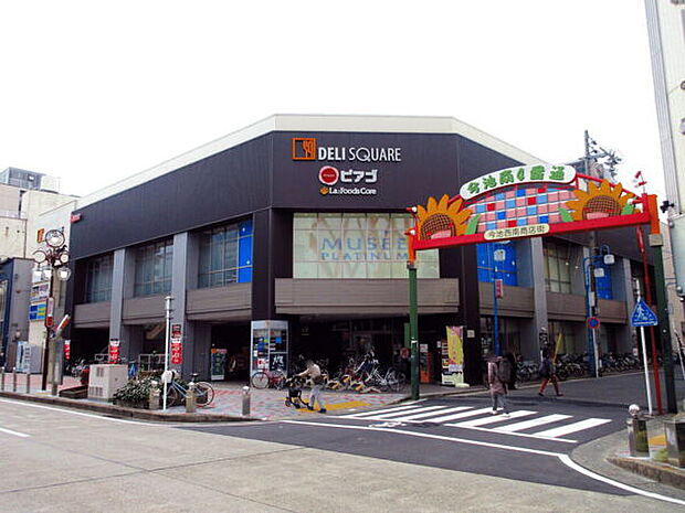 デリスクエア(約1,788m)