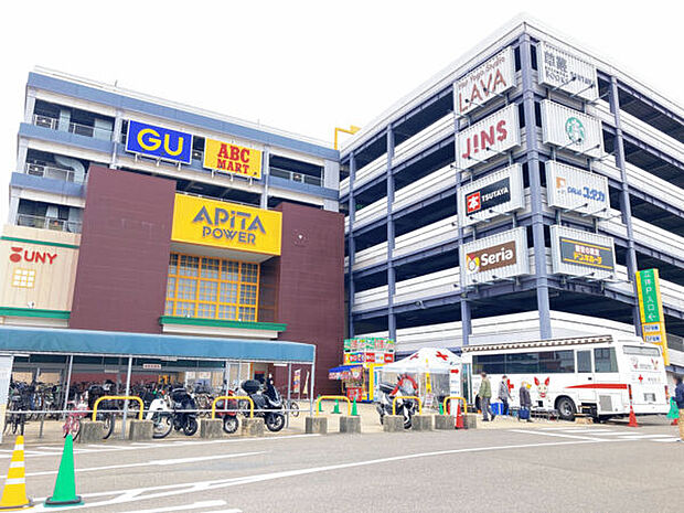 アピタパワー新守山店(約2,379m)
