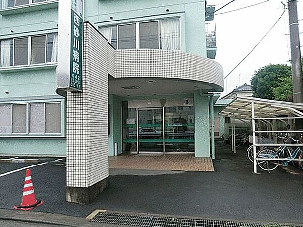 西砂川病院（約576m）