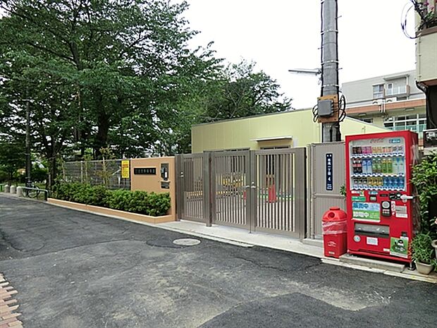 北区立志茂南保育園（約835m）