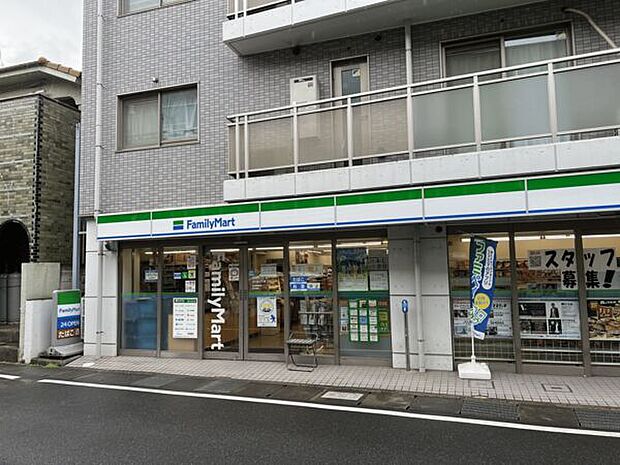 ファミリーマート 市川相之川店(約744m)