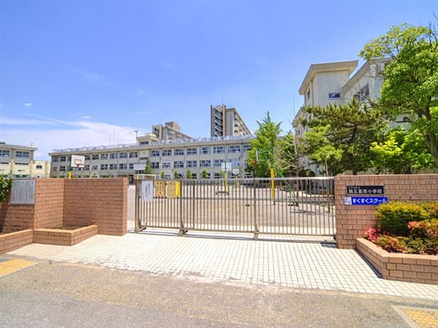 江戸川区立第五葛西小学校(約1,015m)