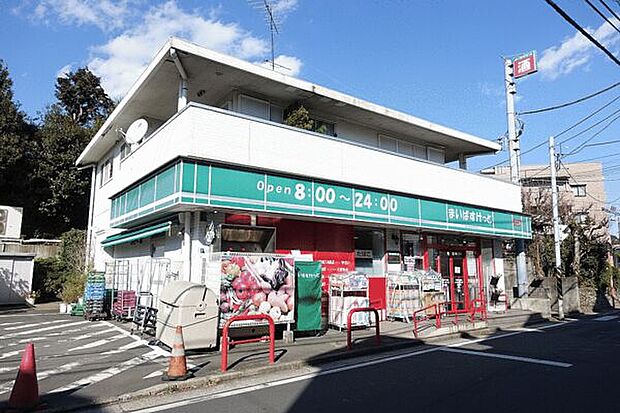 まいばすけっと下田町6丁目店(約398m)
