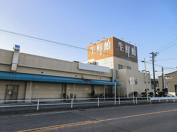 生鮮館やまひこ喜惣治店(約364m)