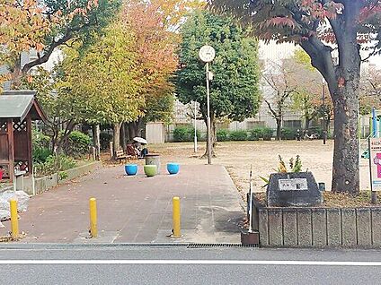 巽西足代公園 1307m