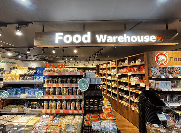 フードウェアハウス シャポーロコ平井店(約320m)