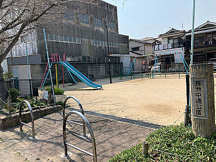 長州中通公園三丁目 172m