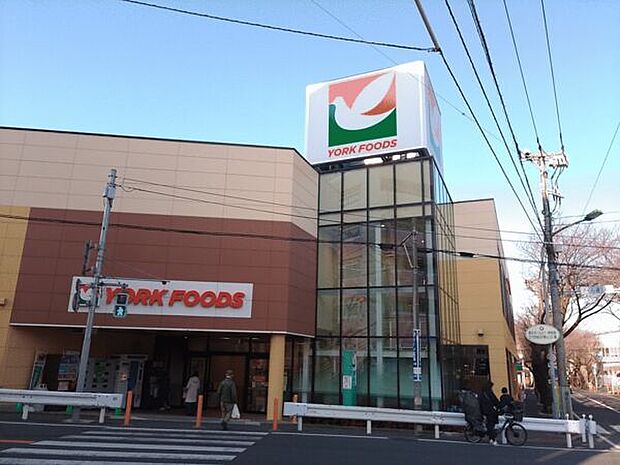 ヨークフーズ八柱さくら通り店(約554m)