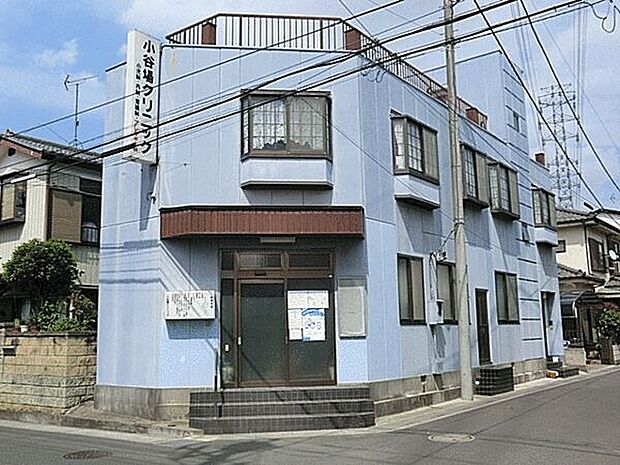 小谷場クリニック(約383m)