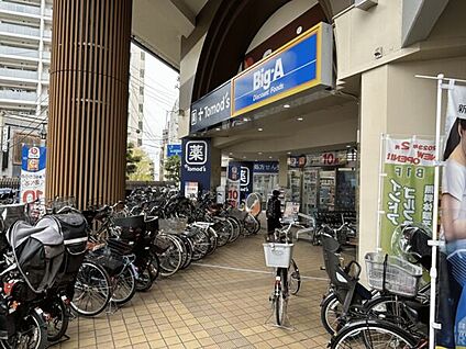 さいたま市立常盤小学校 51m