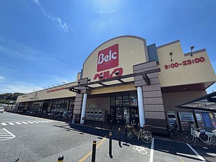 ベルク戸田中町店 664m