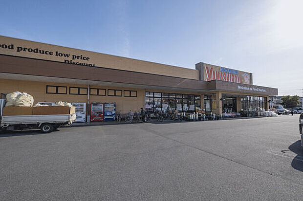 やましろや 連取店(約2,110m)