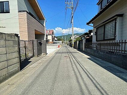 前面道路