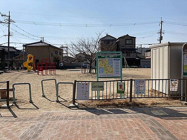 東久宝寺三丁目児童遊園（約904m）