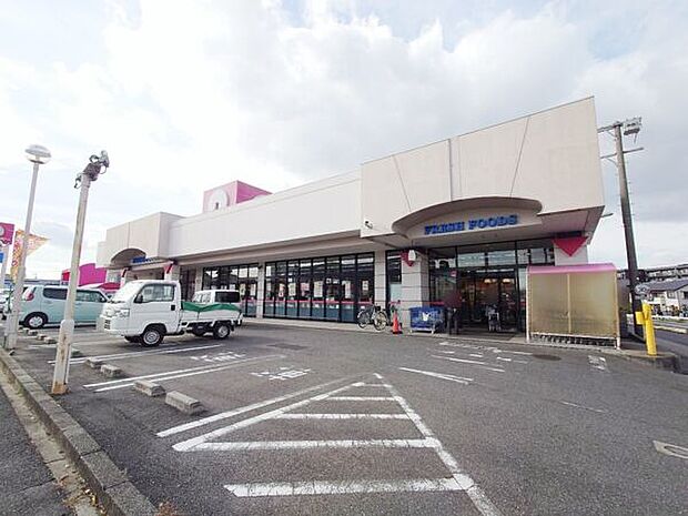 アオキスーパー 知立店（約1,151m）