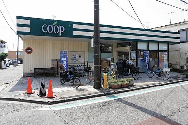 ユーコープ旭ヶ丘店（約620m）