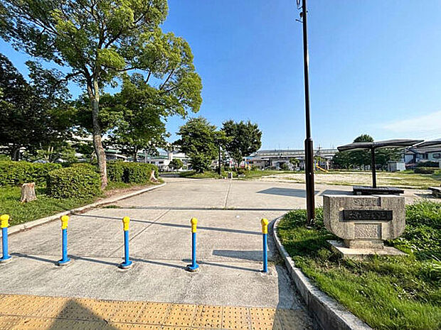 大我麻公園(約149m)