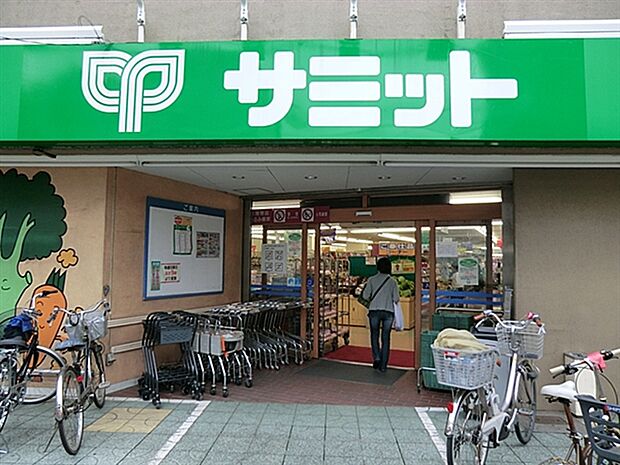 サミットストア千駄木店（約401m）
