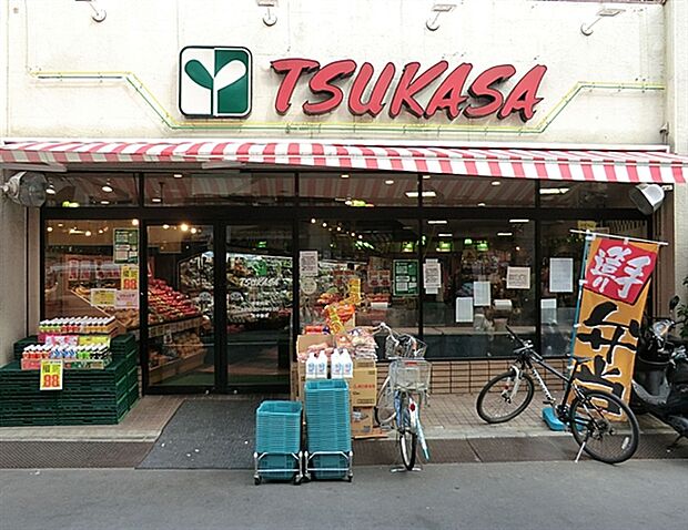 スーパーつかさ杉並和田店（約1,125m）
