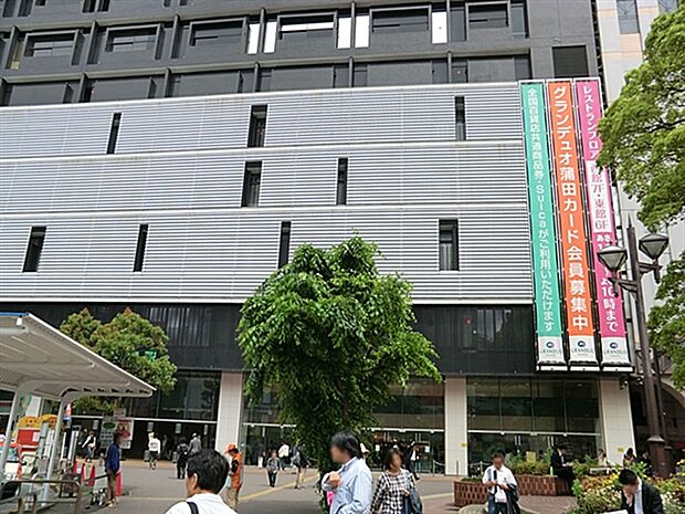 グランデュオ蒲田(約2,182m)