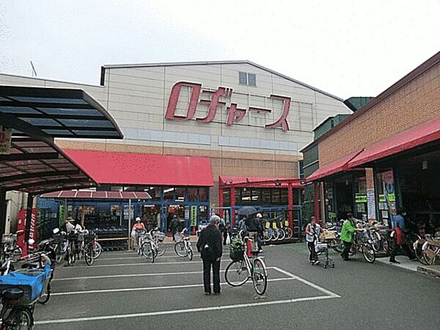 ロヂャース大宮店(約1,103m)