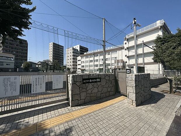 江戸川区立東小岩小学校（約280m）