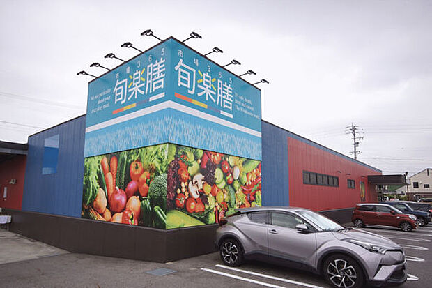 旬楽膳滝ノ水店(約915m)