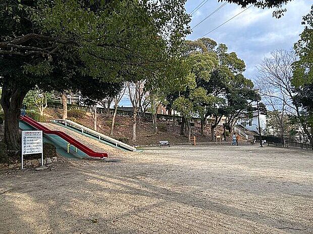 はざま公園(約809m)