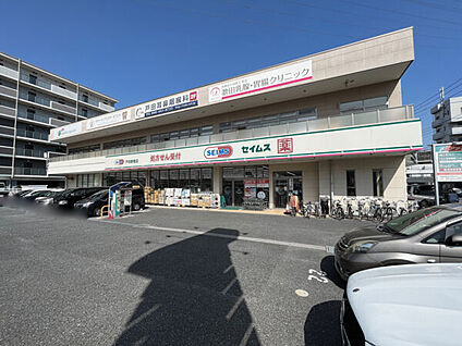 ドラックセイムス戸田新曽店 626m