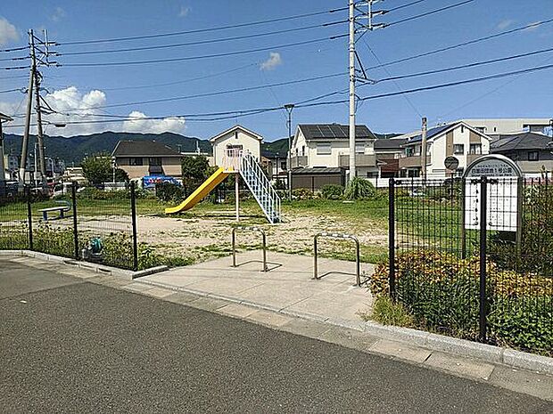 四箇田団地1号公園(約993m)