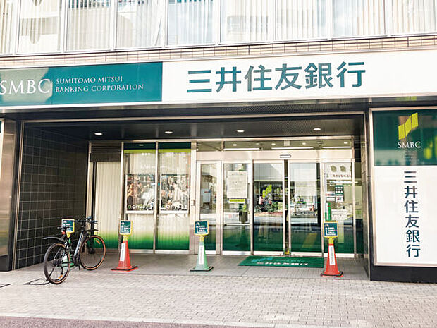 三井住友銀行 相模大野支店(約1,404m)