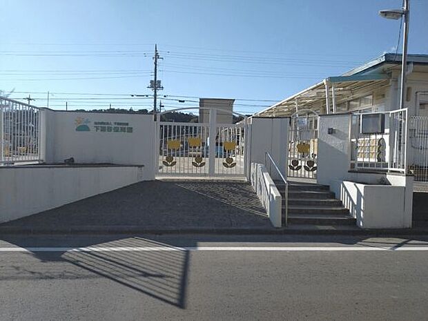 下瀬谷保育園(約1,016m)