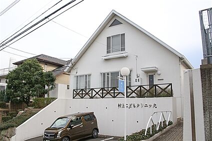 大池おのこどもクリニック 865m