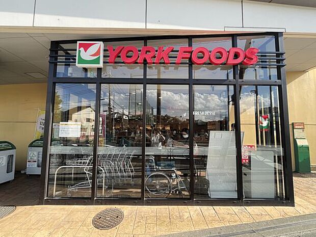ヨークフーズ港南中央店（約282m）
