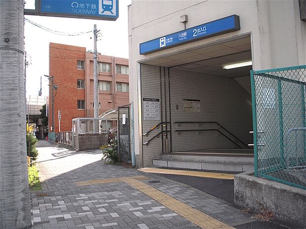 名古屋市交通局「八田」駅（約1,680m）