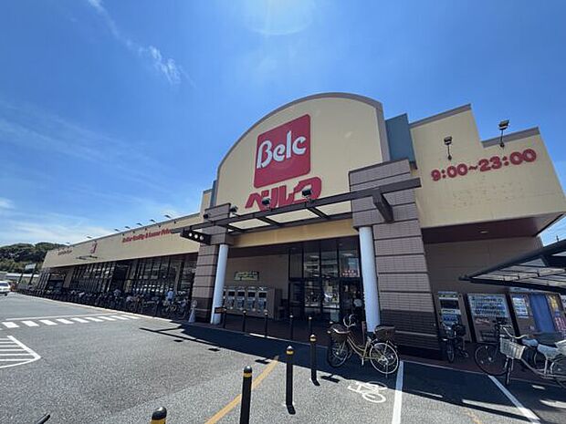 ベルク戸田中町店(約619m)