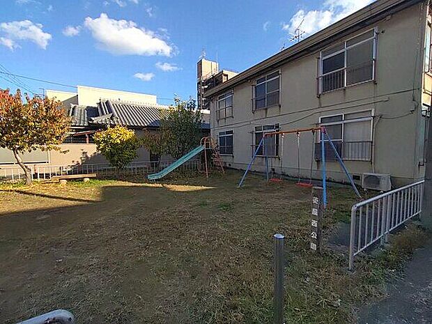 菱屋西公園(約1,239m)