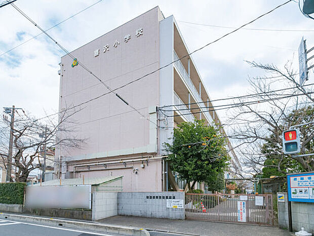 戸田市立喜沢小学校（約411m）