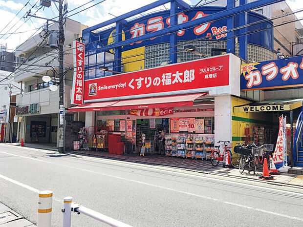 くすりの福太郎 成増店(約1,343m)