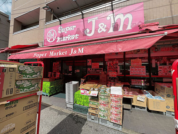 スーパーＪ＆Ｍ（約636m）