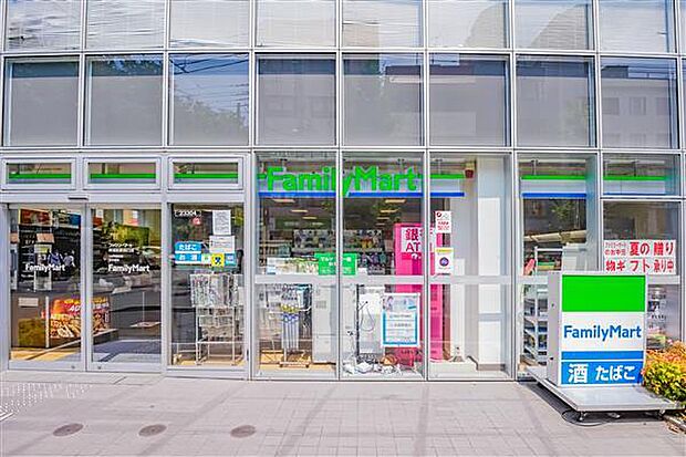 ファミリーマート南浦和駅西口店（約1,104m）