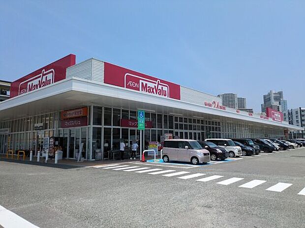 マックスバリュ千早店（約931m）