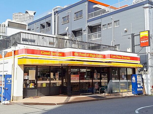 マルシゲ酉島店(約1,202m)