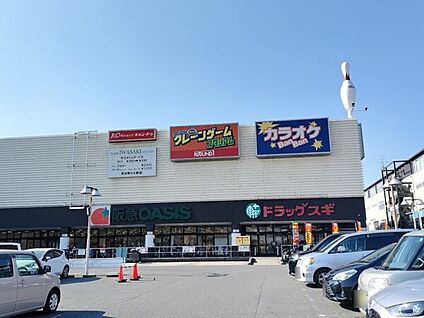 阪急オアシス 守口店 503m